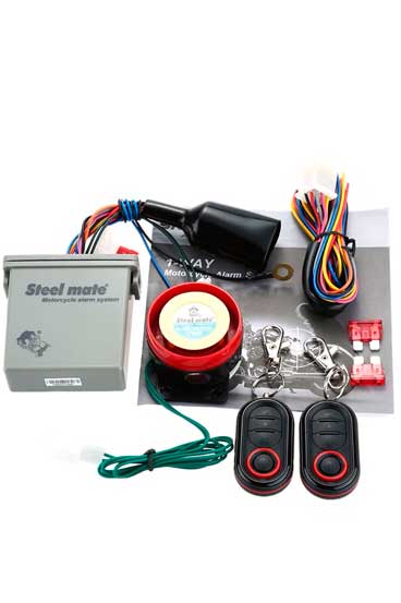 motorbike alarm